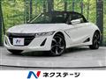 2016 Honda S660