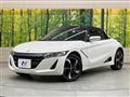 2017 Honda S660