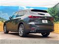 2023 Mazda Mazda Others