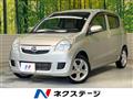 2012 Daihatsu Mira