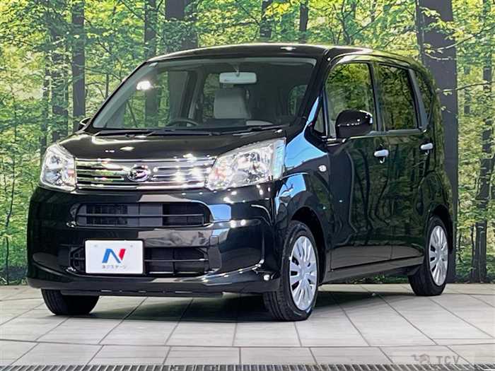 2020 Daihatsu Move