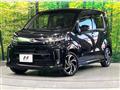 2021 Daihatsu Move