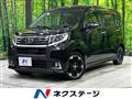 2015 Daihatsu Move