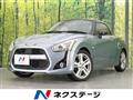 2014 Daihatsu Copen