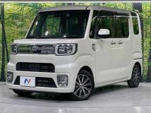 2020 Toyota PIXIS MEGA