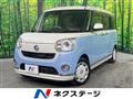 2016 Daihatsu Move Canbus
