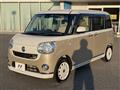 2017 Daihatsu Move Canbus