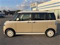 2017 Daihatsu Move Canbus