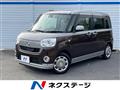 2017 Daihatsu Move Canbus
