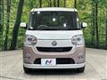 2017 Daihatsu Move Canbus