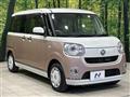 2017 Daihatsu Move Canbus