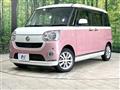 2020 Daihatsu Move Canbus