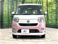 2020 Daihatsu Move Canbus