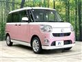 2020 Daihatsu Move Canbus