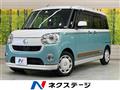 2020 Daihatsu Move Canbus