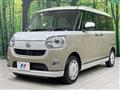 2021 Daihatsu Move Canbus