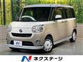 2021 Daihatsu Move Canbus