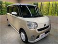 2021 Daihatsu Move Canbus