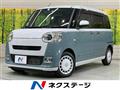 2022 Daihatsu Move Canbus