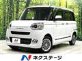 2023 Daihatsu Move Canbus