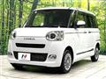 2023 Daihatsu Move Canbus