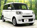 2023 Daihatsu Move Canbus