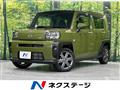 2020 Daihatsu Taft