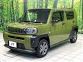2021 Daihatsu Taft
