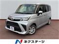 2023 Toyota Roomy