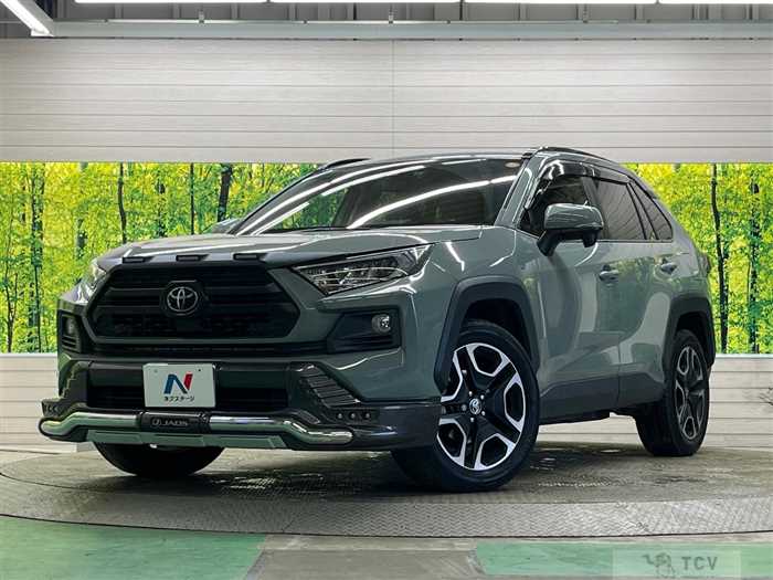 2020 Toyota RAV4