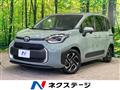2023 Toyota Sienta