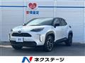 2025 Toyota Yaris Cross