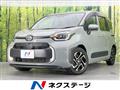 2023 Toyota Sienta