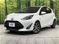 2017 Toyota AQUA