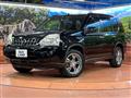 2008 Nissan X-Trail