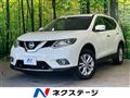 2015 Nissan X-Trail
