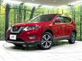 2020 Nissan X-Trail