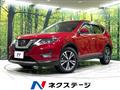 2020 Nissan X-Trail