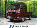 2023 Daihatsu Hijet Truck