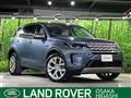 2021 Land Rover Discovery Sport