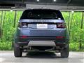 2021 Land Rover Discovery Sport