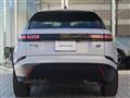 2021 Land Rover Range Rover Velar