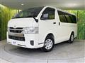 2025 Toyota Hiace Van