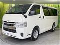 2025 Toyota Hiace Van