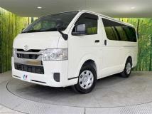 2025 Toyota Hiace Van