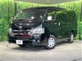 2025 Toyota Hiace Wagon