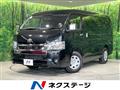 2025 Toyota Hiace Wagon