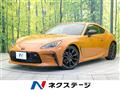 2023 Toyota 86
