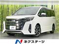 2021 Toyota Noah