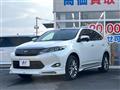 2014 Toyota Harrier